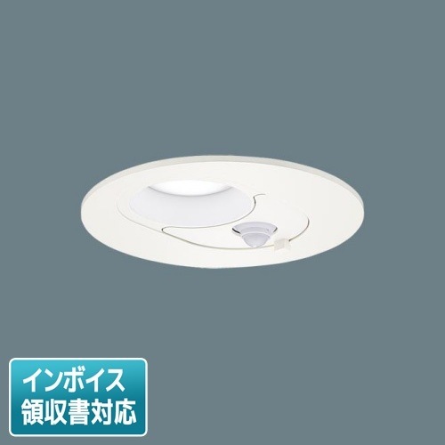 Panasonic LGDC1200NLE1 LEDダウンライト センサー付き