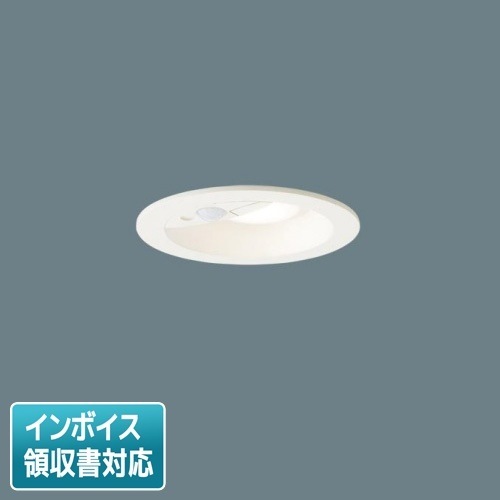 [法人限定] LGDC1101LK LE1 パナソニック 天井埋込型 電球色 ダウンライト 浅型10H 拡散 FreePa換気扇連動型 ON OFF型 明るさセンサ付 φ100 [ LGDC1101L