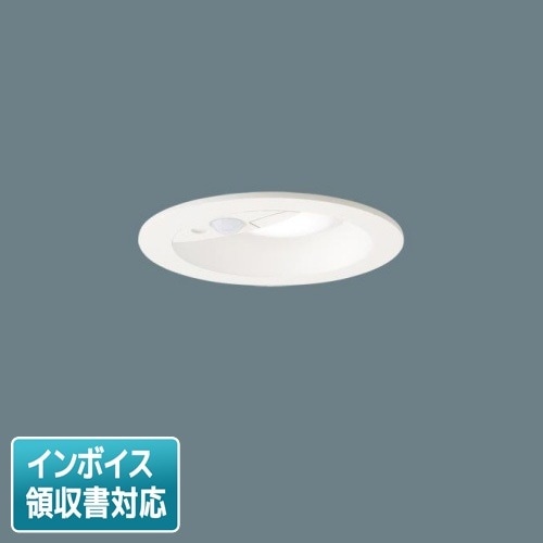 [法人限定] LGDC1101VK LE1 パナソニック 天井埋込型 温白色 ダウンライト 浅型10H 拡散 FreePa換気扇連動型 ON OFF型 明るさセンサ付 φ100 [ LGDC1101V