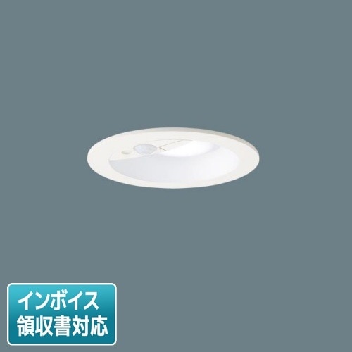 [法人限定] LGDC1101NK LE1 パナソニック 天井埋込型 昼白色 ダウンライト 浅型10H 拡散 FreePa換気扇連動型 ON OFF型 明るさセンサ付 φ100 [ LGDC1101N