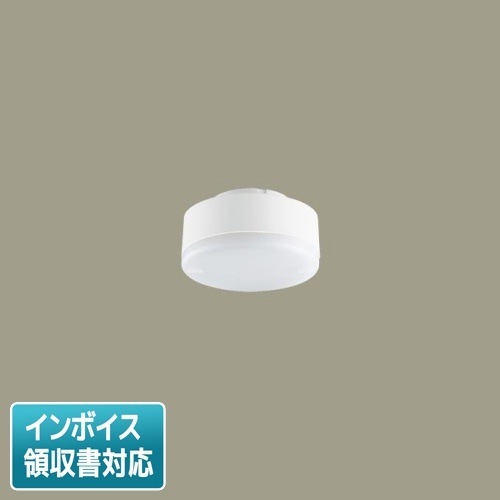 [法人限定] LLD20002 CQ1 パナソニック LED 昼白色 電球色 LEDフラットランプ 拡散 光色切替タイプ φ70 [ LLD20002CQ1 ]|ダウンライト