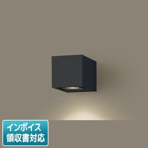 [法人限定] LGB80635 LB1 パナソニック スポットライト 壁直付 電球色 ユニバーサルブラケット 集光 照射方向可動型 調光 ライコン別売 [ LGB80635LB1 ]|スポットライト