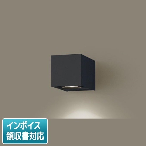 [法人限定] LGB80634 LB1 パナソニック スポットライト 壁直付 温白色 ユニバーサルブラケット 集光 照射方向可動型 調光 ライコン別売 [ LGB80634LB1 ]|スポットライト