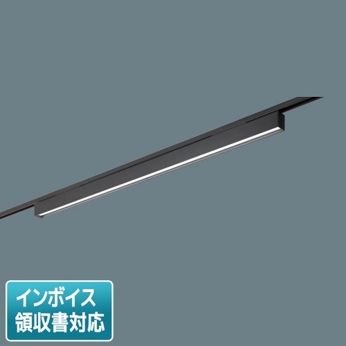 [法人限定] NNN35002B LE1 パナソニック スポットライト 配線ダクト取付型 温白色 グレアセーブライン 下面パネル 拡散 光源遮光角15度 L1200 [ NNN35002BLE1 ]|