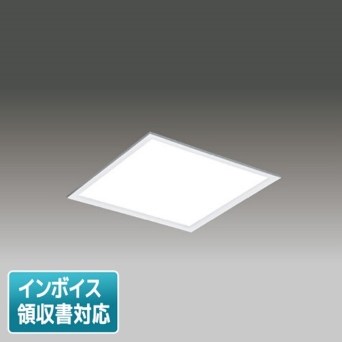 [法人限定] LEKR741851FN-LD9 東芝 スクエア 埋込形 乳白パネル □450 調光 5000K [ LEKR741851FNLD9 ]|スクエア型ベースライト