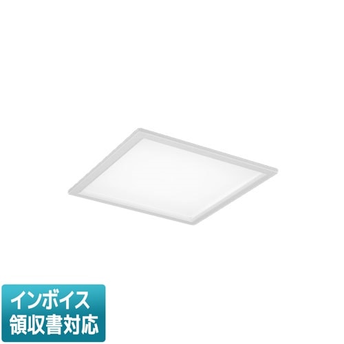 スクエア型ベースライト | 照明専門店ライトエキスパート本店