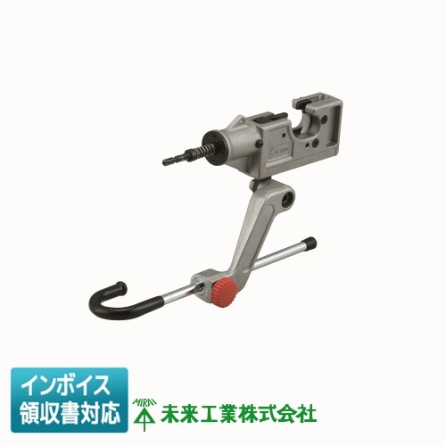 K1204C] 美品 未来工業 MIRAI インパクトドライバ用ケーブルカッター 