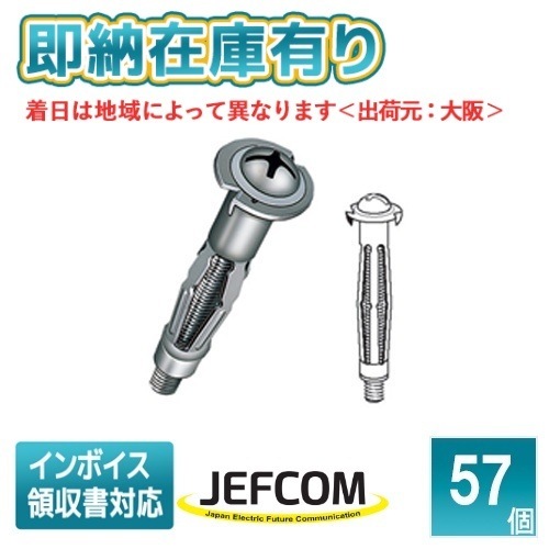 MJHA808TC モジュラープラグ CAT6 100個 Cat.5e・Cat.6＞AWG28細径LAN