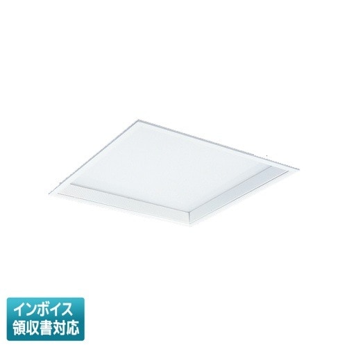 スクエア型ベースライト | 照明専門店ライトエキスパート本店