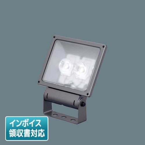 パナソニック(Panasonic) 投光器 LED モジュール型 LED高天井用照明器具・LED投光器 モジュールタイプを発売
