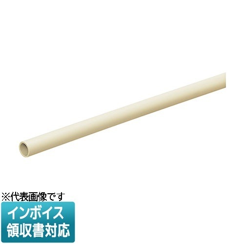 [法人限定] VE-28FJ10【ベージュ】未来工業 ミライ VE管フレキ 1巻10ｍ [ VE28FJ10 ]