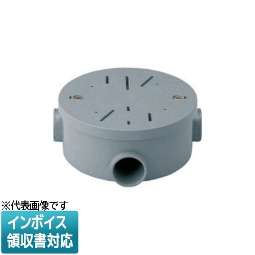 Free! TM TYM【新品未開封】 TJMデザイン セフ引出しボックス下段 TB-HBOXL 1個（直送品