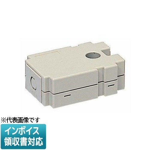 [法人限定] XYZ-SWC-1L 未来工業 ミライ コンセントジョインターS [ XYZSWC1L ]
