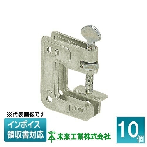 サドル(Bタイプ) トラフレキ100用 (5個価格) 未来工業(MIRAI) TFS-100B 未来工業 サドル Bタイプ トラフレキ125用 TFS-125B-set 電柱 ポールバンド