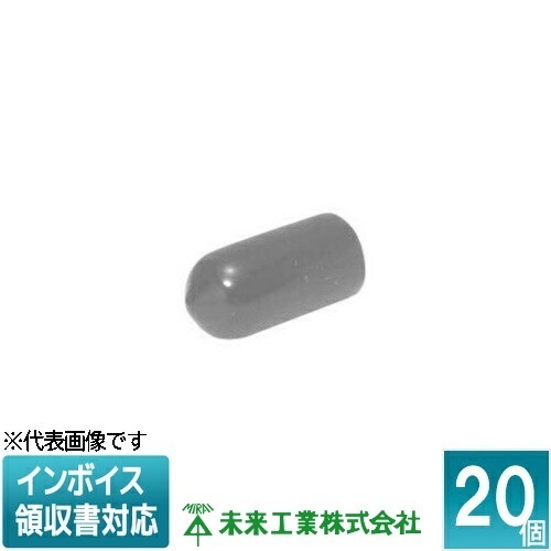 未来工業 SRY-MB50 ミラックラダー(ケーブル支持バー) 4本 MIRAI LINEクーポン有)未来工業 SRY-MB50 ミラックラダー(ケーブル支持バー