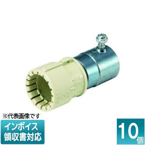 法人限定] MFSCP-16G (10個入)【ベージュ】未来工業 ミライ CP