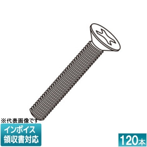 最終処分‼️今だけ1500円引き‼️ナーフ大量セット　即購入⭕️ キューブボックス 棚付 CB35SH（NA） ナチュラル 幅345×奥行295