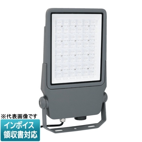 ジェフコム PDS-CS01-100FL LEDプロジェクションライト（投照器・同期型） LEDプロジェクションライト（投照器・同期型） PDS-CS01-100FL-ジェフコム WEB SHOP