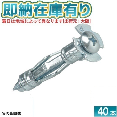 DDB-160：ダウンライトコア ダウンライトコア DDB-160-ジェフコム WEB SHOP