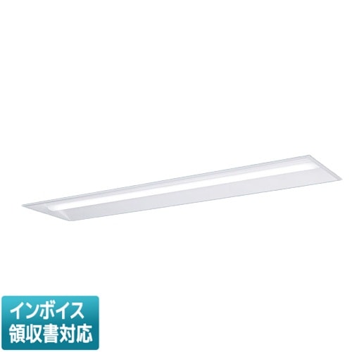 パナソニック LED(白色) 40形 一体型LEDベースライト 連続調光(ライコン別売) 下面開放型 Hf蛍光灯32形 6900 lm/代引き不可品 パナソニック(Panasonic) 天井直付型40形 一体型 LED ベースライト i