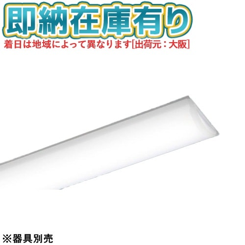 △[法人限定][即納在庫有り] NEL4500ED LE9 パナソニック ライトバー