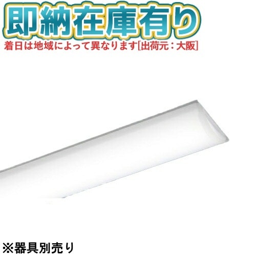 △[法人限定][即納在庫有り] NEL4500EN LE9 パナソニック ライトバー