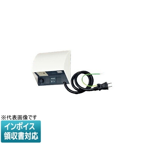 [法人限定] EE45534W ホワイト パナソニック スマート 電子 EEスイッチ付フル接地防水コンセント タイマ連動コンセント3A 抜け止め式 アースターミナル 0.5mコード付 [ EE45534W ]