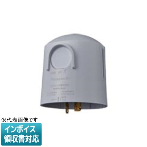 [法人限定] EE5153 パナソニック 光電式自動点滅器 電子 EEスイッチ JIS1L形 プラグインM形ヘッド AC100V3A フード対応 [ EE5153 ]
