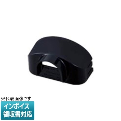 [法人限定][取寄品] EE6975 パナソニック EEスイッチ一体形用遮光フード [ EE6975 ]