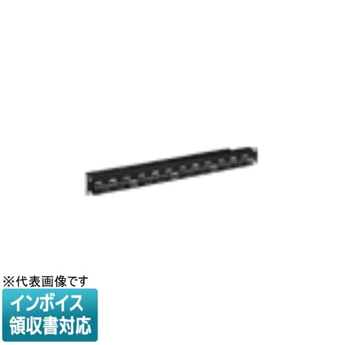 [法人限定] NR21227B ブラック パナソニック ぐっとすシリーズ モジュラ型パッチパネル CAT5E 24ポート [ NR21227B ]