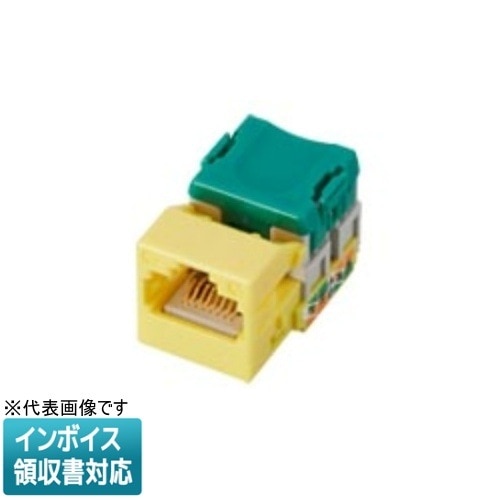 [法人限定] NR3061Y イエロー パナソニック ぐっとすシリーズ パッチパネル用モジュール CAT5E [ NR3061Y ]