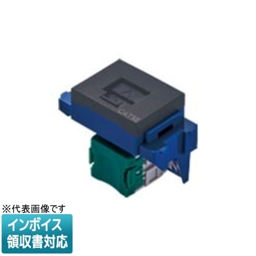 [法人限定] NR3160MH パナソニック 情報モジュラジャック CAT5E [ NR3160MH ]