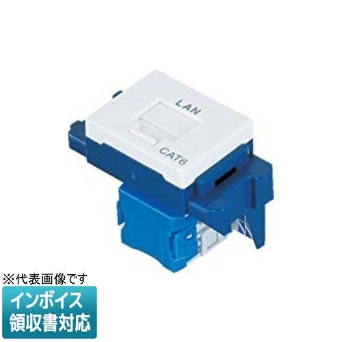 [法人限定] NR3160W ホワイト パナソニック ぐっとすシリーズ情報モジュラジャック CAT5E 埋込型 [ NR3160W ]