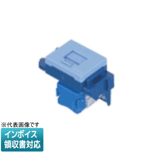 [法人限定] NR3170L ブルー パナソニック ぐっとすシリーズ情報モジュラジャック CAT6 埋込型 [ NR3170L ]