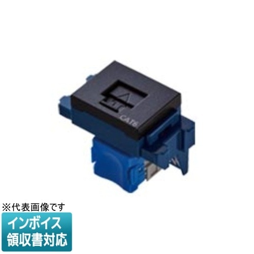 [法人限定] NR3170MB マットブラック パナソニック ぐっとすシリーズ情報モジュラジャック CAT6 埋込型 [ NR3170MB ]