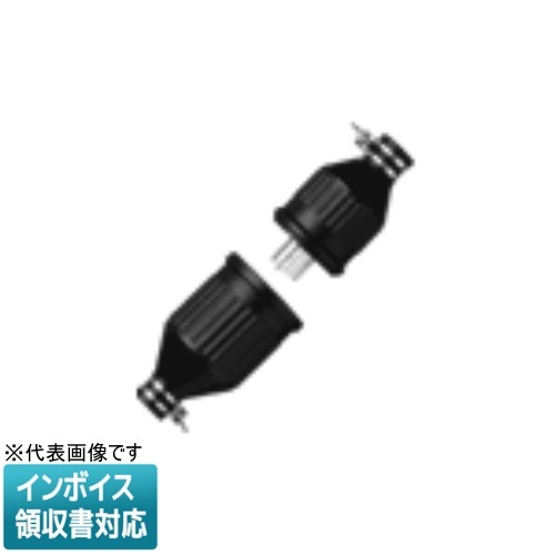 [法人限定] WA3420K パナソニック 接地3P20A防水ゴムコード コネクタ [ WA3420K ]