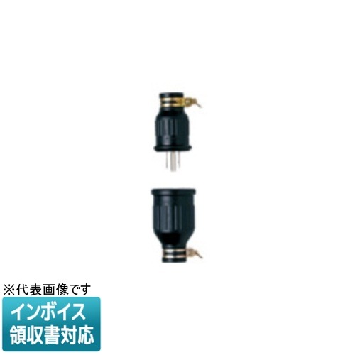 [法人限定] WA35159 パナソニック 接地15A防水ゴムコードコネクタ [ WA35159 ]