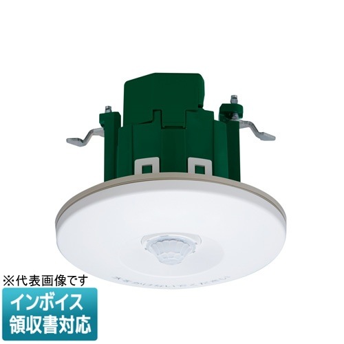DAIKO LEDダウンライト 7.6W 屋外用 【公式通販】