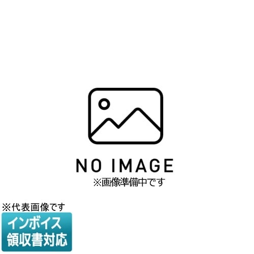 法人限定] WR6412K パナソニック ※受注品 2線式リモコンスイッチ12回路 