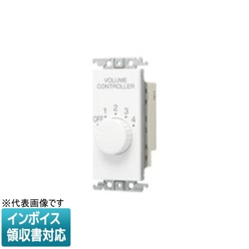 法人限定][取寄品] WTC5844W ホワイト パナソニック コスモシリーズ