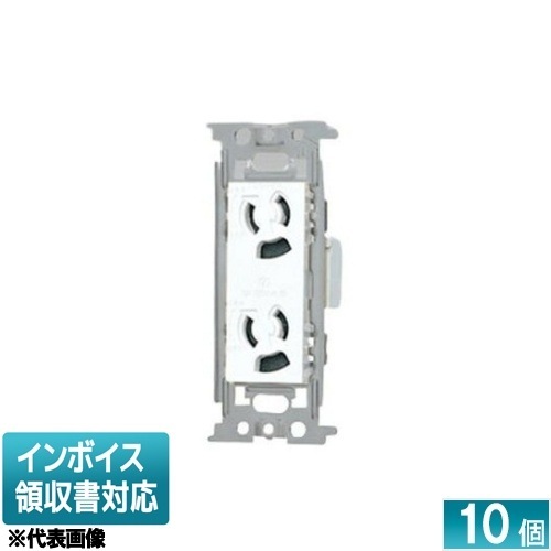 照明専門店ライトエキスパート本店