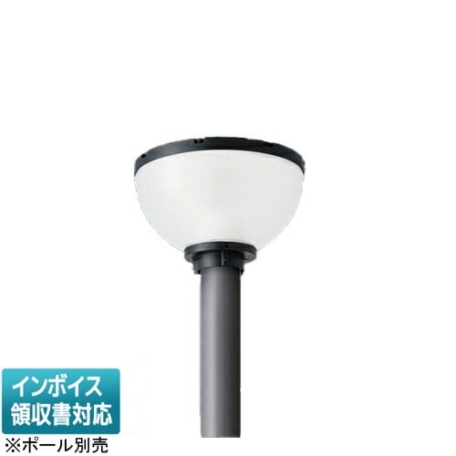 法人限定][取寄品] XYG2302N LE9 パナソニック リニューアル用 ポール