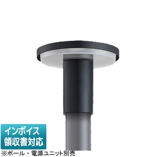 法人限定] NNY22660 パナソニック LEDモールライト 昼白色 灯具単品