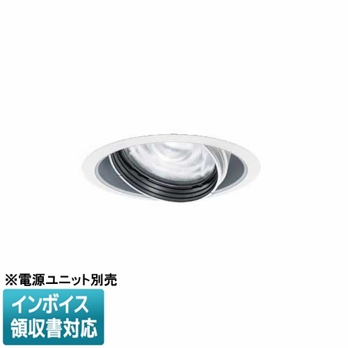 [法人限定][取寄品] NTS62517W パナソニック ※受注品 ※電源ユニット別売 配光調整機能付 ユニバーサルダウンライト 演出照明 ホワイト 温白色 Φ125 [ NTS62517W ]