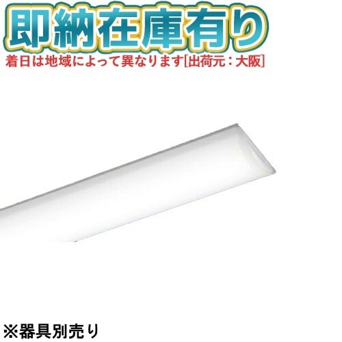 △[法人限定][即納在庫有り] NEL4500HN LE9 パナソニック 昼白色