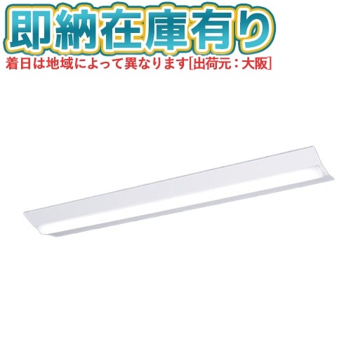 4m1134zz 計6点 LEDライトバー/ベースライト パナソニック △[法人限定][即納在庫有り] XFX400DEN LE9 パナソニック iDシリーズ
