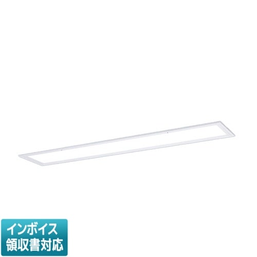 すべての商品 | 照明専門店ライトエキスパート本店