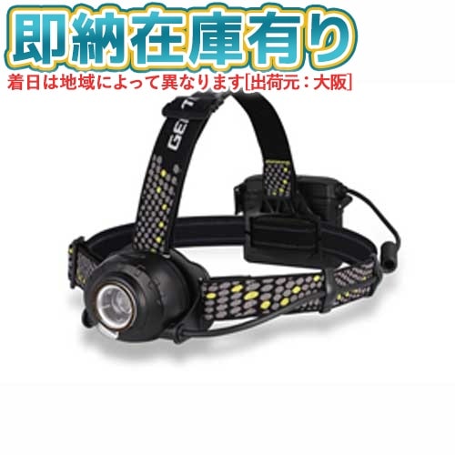 ○[即納在庫有り] HLP-2504 GENTOS ジェントス HEAD WARSシリーズ