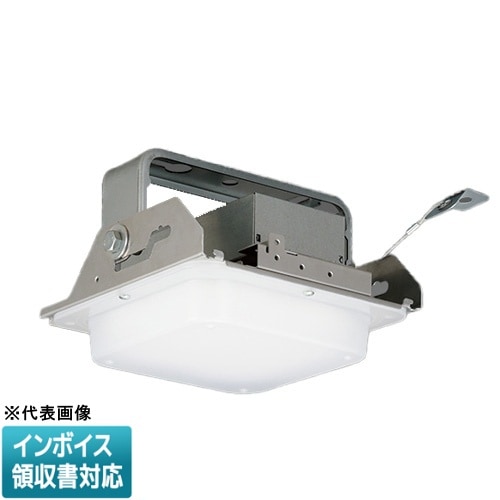 高天井用 | 照明専門店ライトエキスパート本店