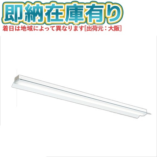 △[法人限定][即納在庫有り] MY-H425430/N AHTN 三菱 MYシリーズ 直付